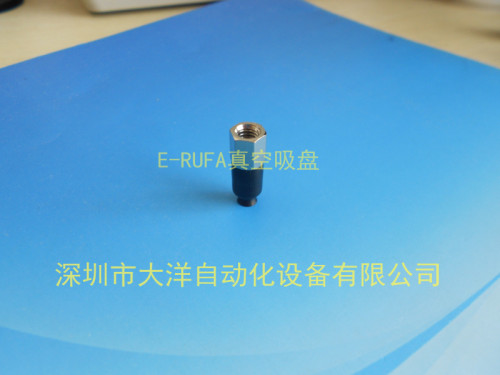 DAYO真空吸盘ZPT02UGS-B5 ZPT04UGS-B5 ZPT06UGS-B5 ZPT08UGS-B5