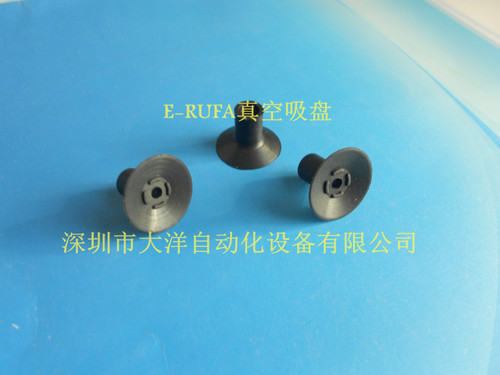 大洋气动真空吸盘吸嘴机械手配件ZP2-10/13/16CTN CTS  CNTFG14WS