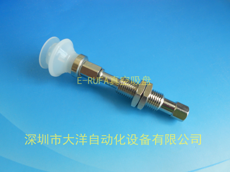 大洋真空吸盘机械手ZPT16BN/BSJ10-B5/04/06-A10气动元件吸嘴特价