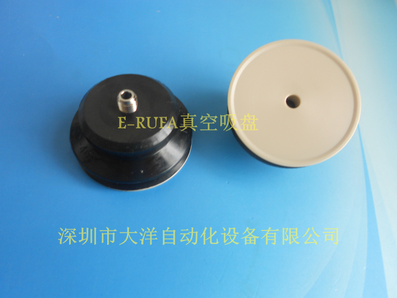 SZJ25CS-M5BPK SZJ20CS-M5BPK SZJ15CS-M5BPK吸盘嘴ZJ10CS-M5BPK