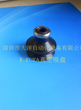 MSCN-25真空吸盘吸嘴气动元件MSCN-20 MSCN-32 MSCN-40 MSCN-50