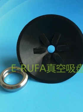 MSBN-10/13/16 MSBS-10/13/16平型带肋纹真空吸盘机械手气动配件