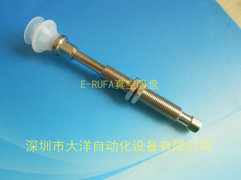 CNT08MUWS-M5F大洋硅胶真空吸盘ZPT16BSJ20-B5-A10 CNT10MUWS-M5F