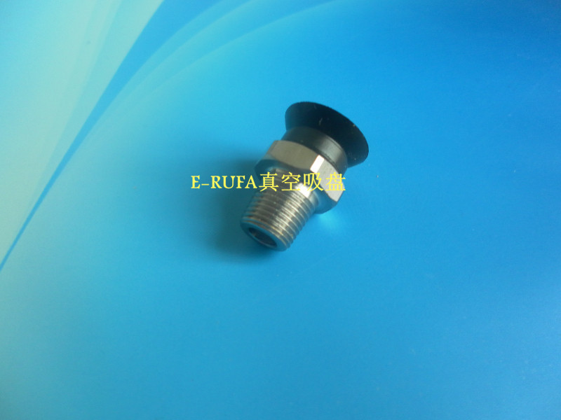 PS-20-M-N气动元件妙德真空吸盘1/8外螺纹吸嘴机械手配件