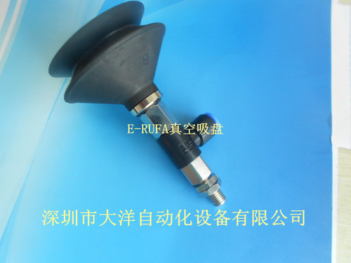真空吸盘ZPR40BN-06/08-A6/A8气动元件ZPR50BN-06/08-A8/A6特价