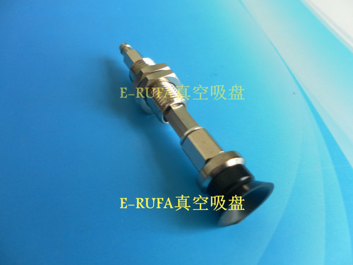 E-WEJ41-D10/D13/D16/D20/D25/D32-WEM11/WEM12-K-10-N6真空吸盘