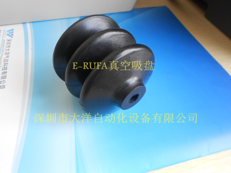 真空吸盘机械手螺丝支架气动元件