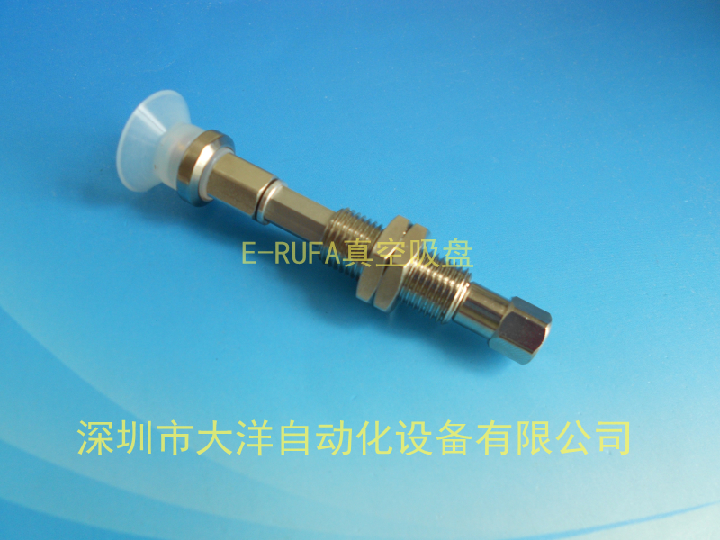 OCN真空吸盘机械手ZPT10 13 16USK10-04 06 B5 N6 U6-A10气动元件