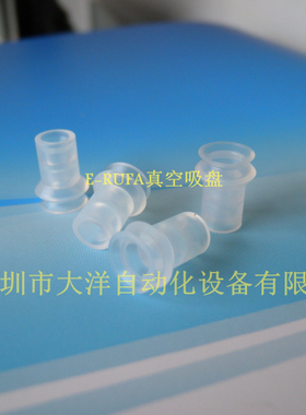 MSCN-6 MSCN-8 MSCS-6 MSCS-8风琴吸嘴真空吸盘机械气动吸盘特价