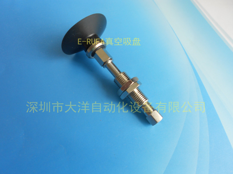 大洋气动真空吸盘工业吸嘴机械手ZPT20/25/32UFJ10-B5/04/06-A10