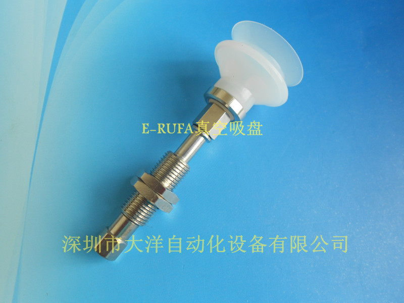 WEJ31-d20-WEM32-J-10-B5真空吸盘嘴WEJ31-d25/D32-WEM32-J-10-B5