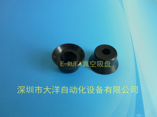 OCN深型真空吸盘机械手VP20AN VP20AS VP25AN VP30AN VP30AS AF