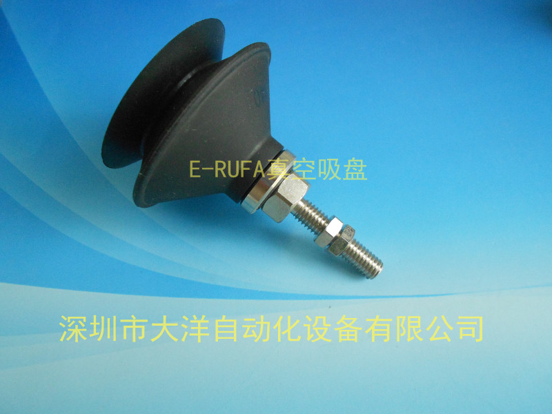 大洋气动真空吸盘机械手ZPT40/50BN-A6/A8/B6/B8/B01工业吸嘴特价