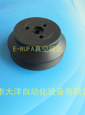 气动真空吸盘机械手HB40双层真空吸盘ZP40HBN ZP40HBS ZP40HBF BU