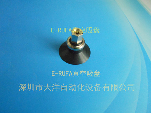 大洋真空吸盘ZPT25CN-B5 ZPT25CN-B6 ZPT25CN-B8 ZPT25CN-B01吸嘴