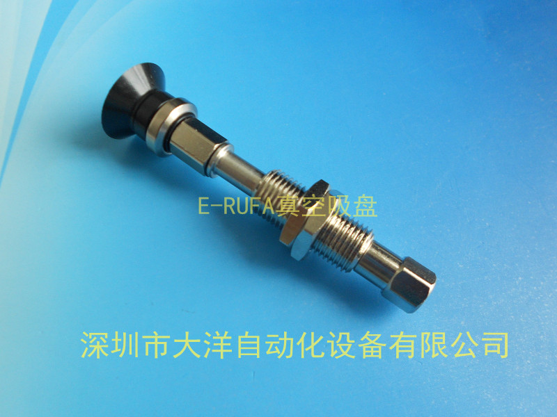 ZPT13UNJ10-B5-A10气动元件真空吸盘吸嘴ZPT16UNJ10-B5-A10特价