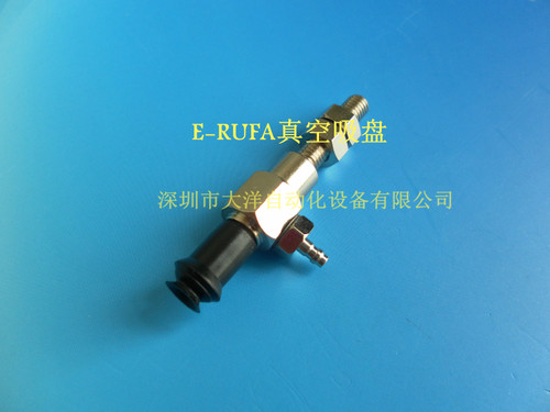 OCN真空吸盘机械手ZPY06BS-04-A5 ZPY08BN-N6-A6工业气动金具支架