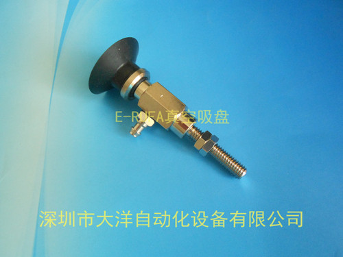 OCN真空吸盘ZPY10/13/16UN-N4/N6/U4/U6-A5/A6工业吸嘴机械手配件