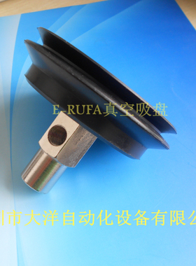 气动真空吸盘机械手气动金具支架PJYK-60-N PJYK-70-N PJYK-80-N