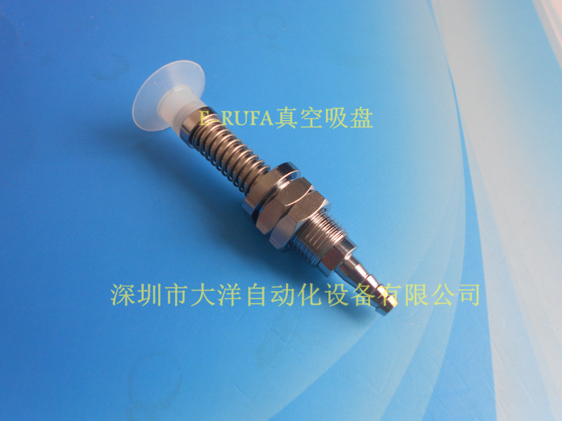 气动吸嘴机械手硅胶真空吸盘