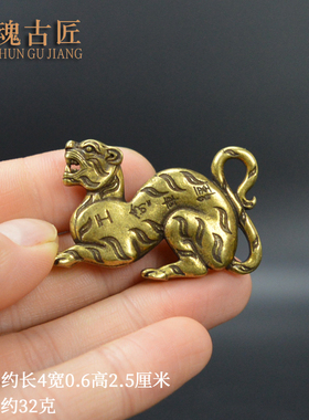 铜魂古匠黄铜怀旧复古客厅书房