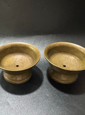 仿古黄铜高足供佛净水杯