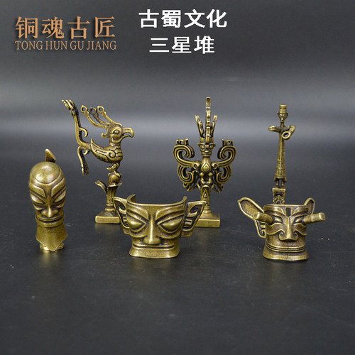 三星堆青铜面具神鸟摆件形铃雄鸡
