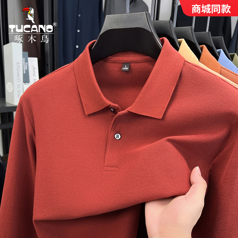 啄木鸟春秋季男士纯棉长袖POLO衫