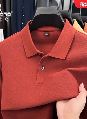 啄木鸟纯棉长袖POLO衫春秋季宽松休闲男士T恤新款翻领中年爸爸装