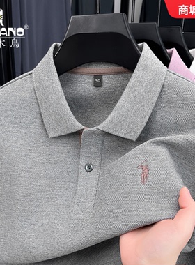 啄木鸟男士Polo衫秋冬季新款纯棉翻领长袖T恤中年休闲大码打底衫