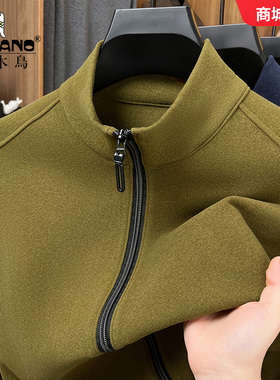 啄木鸟男士外套双面德绒加厚开衫卫衣2025新款秋冬季休闲立领上衣