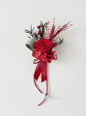 想象STUDIO新中式结婚胸花永生花新娘手腕花红色奥斯汀高级感襟花