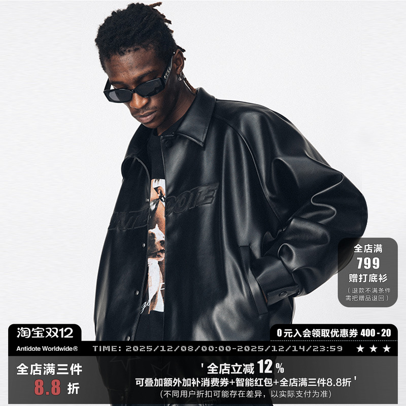 机车皮衣冬季加厚夹棉皮衣外套