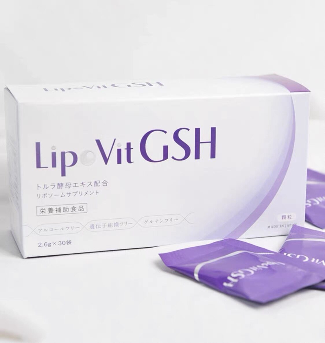 日本lipovit脂质体 GSH谷胱甘肽 全身美淡白斑去黄提亮断黑抑黑