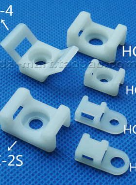 电线固定座马鞍形扎带固定座螺丝孔型束线带固定座电缆固定卡子HC