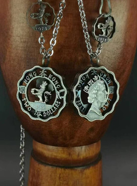 好成交吧香港2元镂空双面项吊坠