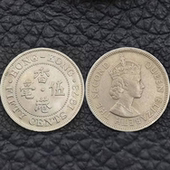 香港白铜5毫硬币定制戒指1951至1975年选择年分定制或单出售硬币