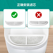 适用于Eufy宠物饮水机 强效过滤棉吸附灰尘净化水质 滤芯套装
