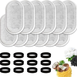 宠物饮水机滤芯 宠物过滤棉活性炭滤芯片猫狗用品白色