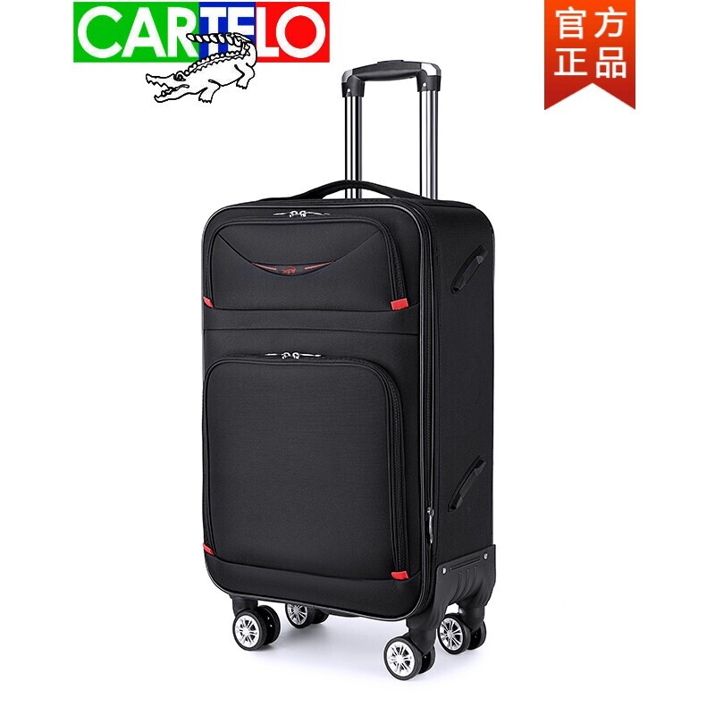 卡帝乐鳄鱼(CARTELO)牛津布行李箱女男密码学生万向轮旅行箱子20怎么看?