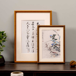 画框空框装裱毛笔书法字画16寸4k定制A3a4实木相框挂墙框架裱框