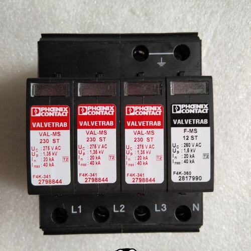 【议价】避雷器 VAL-MS/3+1-BE/FM