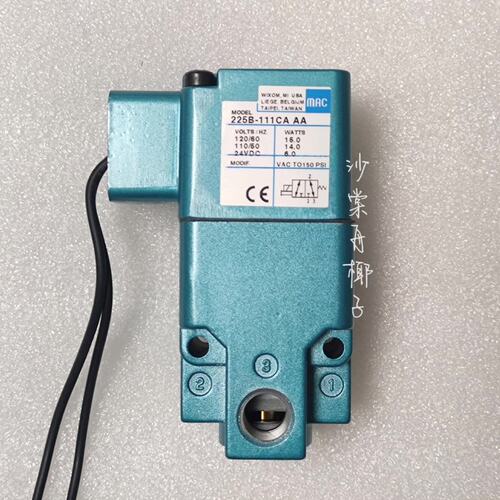 【议价】MAC 225B-111CA AA 电磁阀