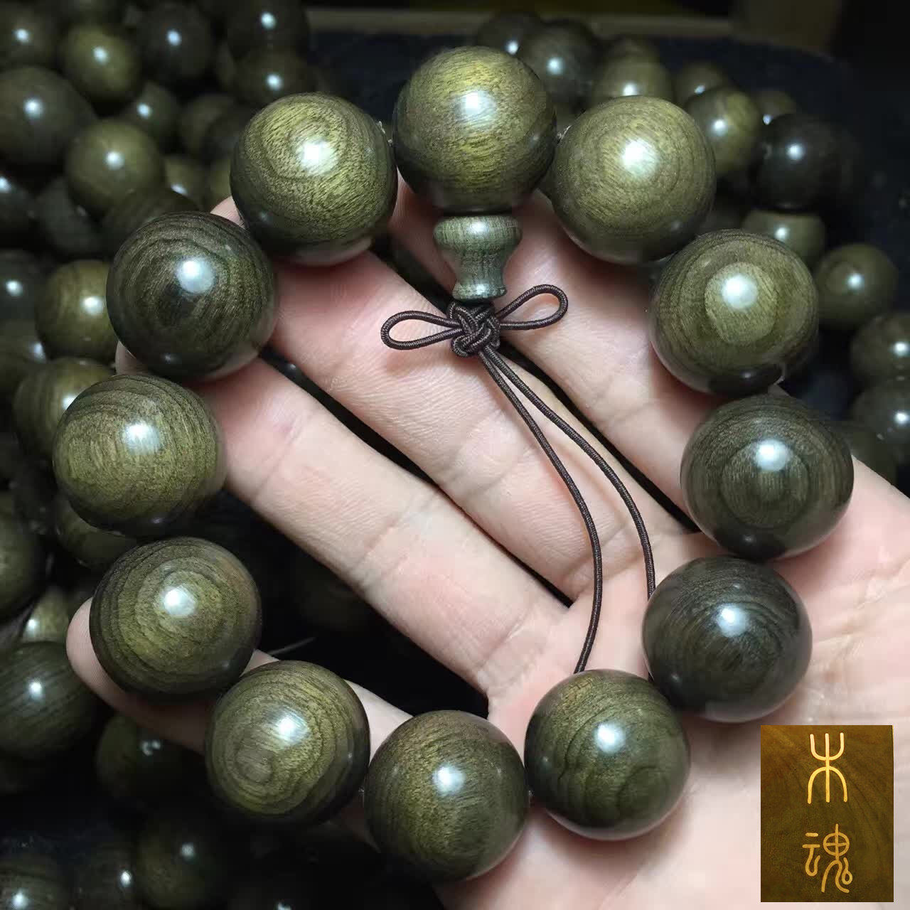 四川阴沉木金丝楠木水波纹手串 金丝楠佛珠小叶桢楠绿料荒料小孔