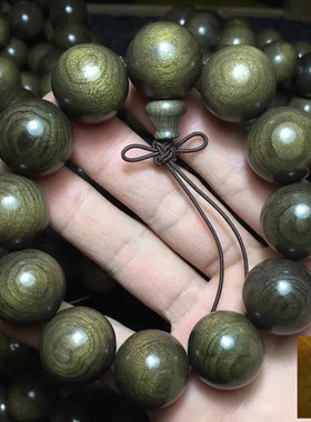 四川阴沉木金丝楠木小叶桢楠绿料