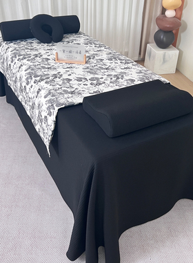 【送枕芯】黑色小香风美容床罩四件套针织棉高档美容院专用按摩床
