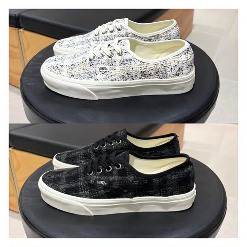 Vans范斯Authentic编织情侣板鞋