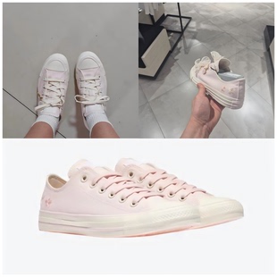 Converse匡威All star基础款浅粉花朵刺绣低帮帆布鞋色系带休闲鞋