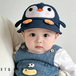 宝宝帽子春秋薄款婴幼儿渔夫帽可爱超萌企鹅男女童遮阳防晒帽大檐