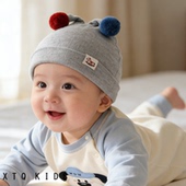 宝宝胎帽护囟门可爱超萌男女婴幼儿套头帽春秋薄款 小月龄6个月1岁